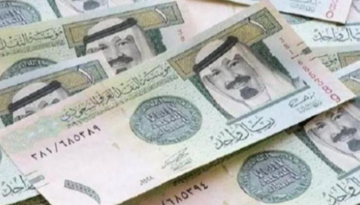 سعر الريال السعودي في عدن وحضرموت اليوم الأحد 24 نوفمبر 2024